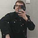 Даниил, 26 лет