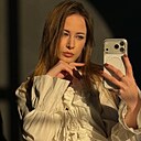 Анжелика, 21 год