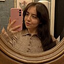 Элеонора, 25 лет