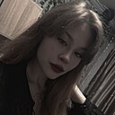 Дарья, 20 лет