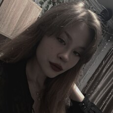 Фотография девушки Дарья, 20 лет из г. Нижневартовск