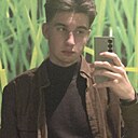 Тимур, 18 лет