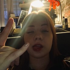Фотография девушки Рина, 18 лет из г. Вологда