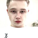 Сергей, 20 лет