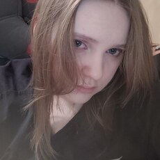 Екатерина, 22 из г. Петрозаводск.
