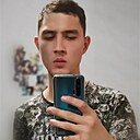 Сергей, 28 лет