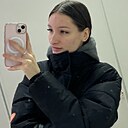 Екатерина, 20 лет