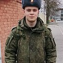 Андрей, 18 лет