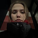 Александра, 27 лет