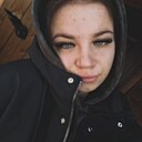 Алиса, 29 лет