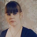 Кристина, 31 год