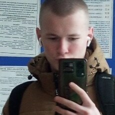 Фотография мужчины Павел, 21 год из г. Пермь