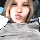 Мария, 23 года