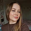 Александра, 30 лет