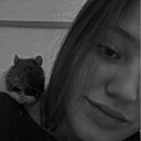 Настя, 19 лет
