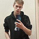 Данил, 20 лет