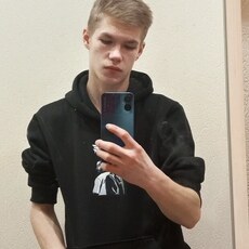 Фотография мужчины Данил, 20 лет из г. Минусинск