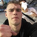 Дмитрий, 19 лет
