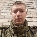 Руслан, 20 лет