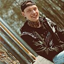 Макс, 26 лет