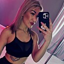 Наталья, 33 года
