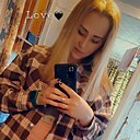 Ольга, 23 года