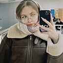 Елизавета, 20 лет