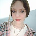 Диана, 18 лет