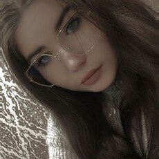 Фотография девушки Мила, 21 год из г. Екатеринбург