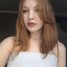 Фотография девушки Александра, 21 год из г. Краснодар