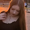 Настя, 18 лет