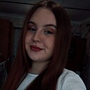 Евеліна, 18 лет