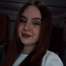 Фотография девушки Евеліна, 18 лет из г. Котовск