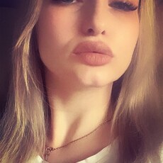 Лена, 31 из г. Донецк.