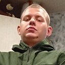 Сергей, 19 лет