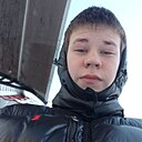 Никита, 20 лет