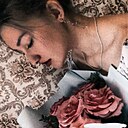 Кнопа, 20 лет