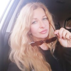 Фотография девушки Мария, 46 лет из г. Беслан