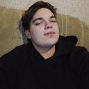 Денис, 18 лет