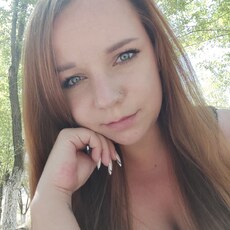 Фотография девушки Мария, 31 год из г. Алматы