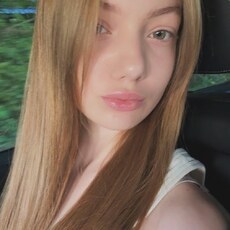 Фотография девушки София, 18 лет из г. Ставрополь