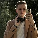 Кирилл, 23 года