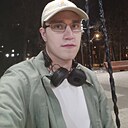 Александр, 24 года