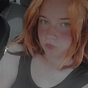 Екатерина, 20 лет