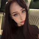 Софа, 25 лет