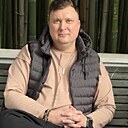 Денис, 44 года