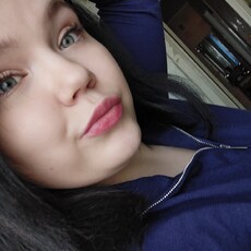 Фотография девушки Дана, 21 год из г. Оленегорск