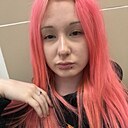 Арина, 18 лет