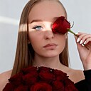 Елена, 31 год