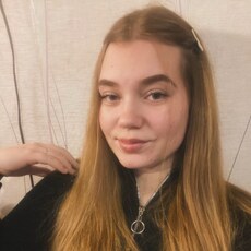 Фотография девушки Татьяна, 19 лет из г. Геническ